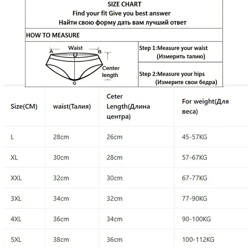 4Pcs High Waisted Underwear for Women Tummy Control Full Coverage Cotton Ladies Panties Soft Stretch Briefs - Image 6